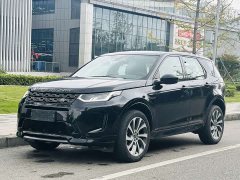 Land Rover Discovery Sport 249PS R-Dynamic S Performance Edition - ფოტო 1