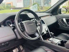 Land Rover Discovery Sport 249PS R-Dynamic S Performance Edition - ფოტო 11