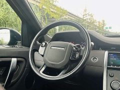 Land Rover Discovery Sport 249PS R-Dynamic S Performance Edition - ფოტო 12