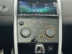 Land Rover Discovery Sport 249PS R-Dynamic S Performance Edition - ფოტო 13