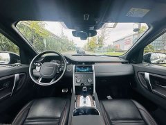 Land Rover Discovery Sport 249PS R-Dynamic S Performance Edition - ფოტო 15
