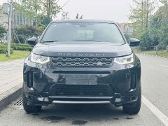 Land Rover Discovery Sport 249PS R-Dynamic S Performance Edition - ფოტო 2