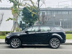 Land Rover Discovery Sport 249PS R-Dynamic S Performance Edition - ფოტო 3