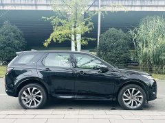 Land Rover Discovery Sport 249PS R-Dynamic S Performance Edition - ფოტო 4
