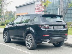 Land Rover Discovery Sport 249PS R-Dynamic S Performance Edition - ფოტო 5