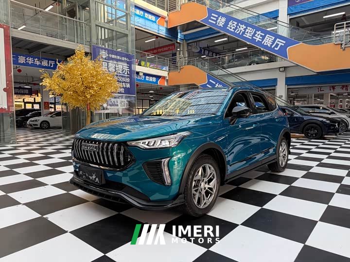 Haval Chitu Jingxiang Edition 1.5T Purple Copper Rabbit - автомобиль из Китая