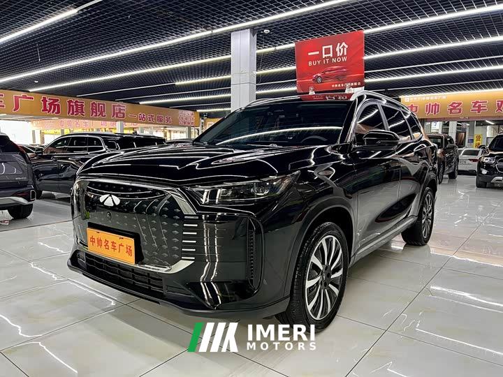 Chery Fulwin T8 1.5T 130km Comfort Edition 5-seater