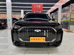 Chery Fulwin T8 1.5T 130km Comfort Edition 5-seater - ფოტო 2
