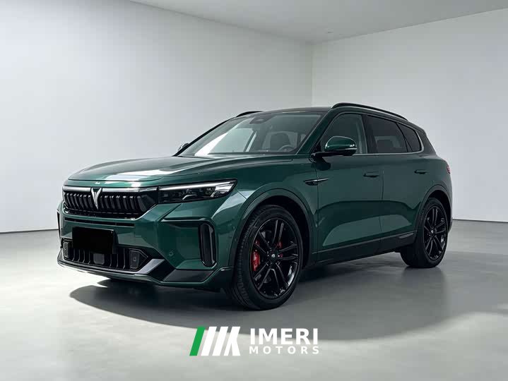 Voyah Lantu FREE 318 318km RWD World Tour Edition