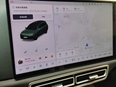 Li Auto L9 Ultra Smart Refresh Edition - photo 13