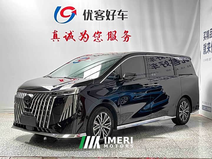 GAC Aion M8 Master Series 400T Premium Edition