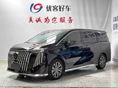 GAC Aion M8 Master Series 400T Premium Edition - ფოტო 1