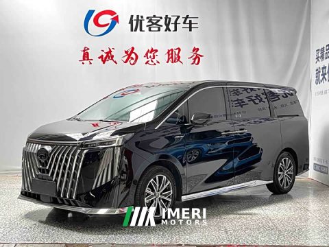 2024 GAC Aion M8 Master Series 400T Premium Edition - car from China