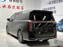 GAC Aion M8 Master Series 400T Premium Edition - ფოტო 16