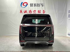 GAC Aion M8 Master Series 400T Premium Edition - ფოტო 17