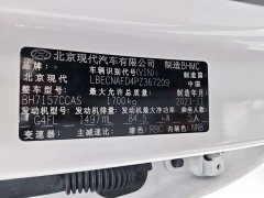 Hyundai Elantra 1.5L CVT GLX Elite - ფოტო 17