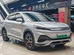 BYD Yuan Plus Glory Edition 430KM Leading - ფოტო 2