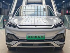 BYD Yuan Plus Glory Edition 430KM Leading - ფოტო 3