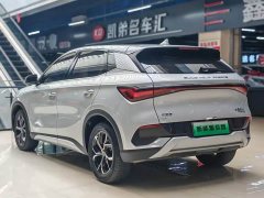 BYD Yuan Plus Glory Edition 430KM Leading - ფოტო 5