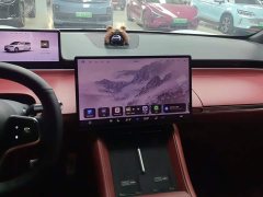 Luxeed Zhiji R7 Pure Electric 736km Ultra - ფოტო 13