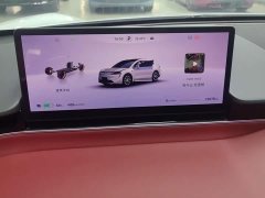 Luxeed Zhiji R7 Pure Electric 736km Ultra - ფოტო 14