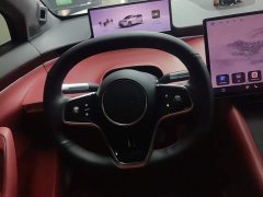 Luxeed Zhiji R7 Pure Electric 736km Ultra - ფოტო 15