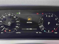 Land Rover Range Rover Evoque 250PS Gold Edition - ფოტო 8