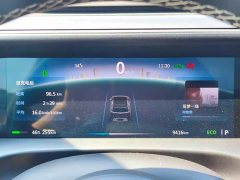 Mercedes-Benz smart Spirit #5 Ultra-Long Range Luxury Four-Wheel Drive Edition - photo 7