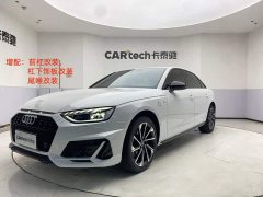 Audi A4L 40 TFSI Luxury Dynamic - photo 1