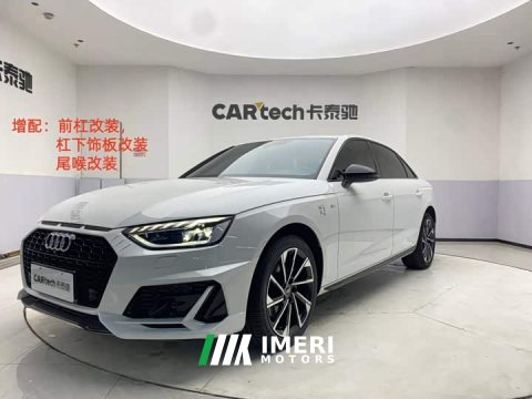 2024 Audi A4L 40 TFSI Luxury Dynamic - ავტომობილი ჩინეთიდან