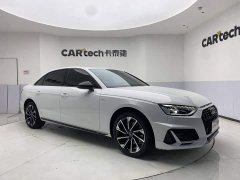 Audi A4L 40 TFSI Luxury Dynamic - photo 2