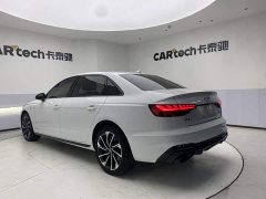 Audi A4L 40 TFSI Luxury Dynamic - photo 7