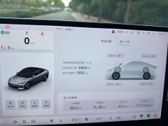 Arcfox Alpha S5 560PRO 185kW - photo 9