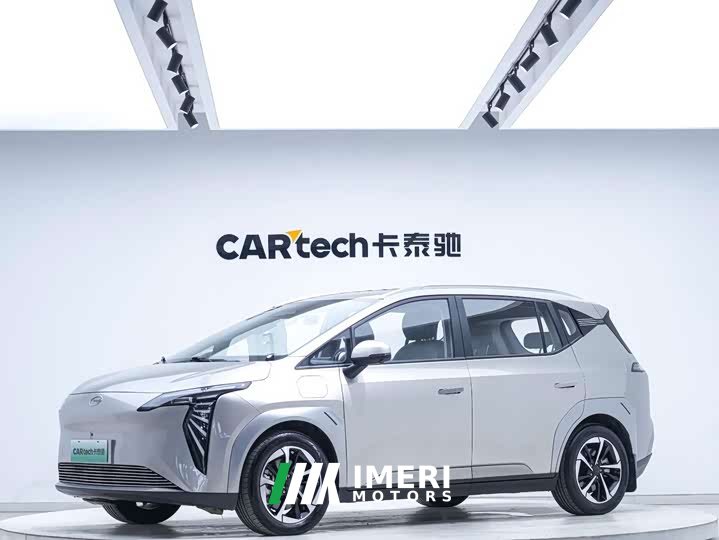 GAC AION Y Plus 510 Smart Leader Edition - ავტომობილი ჩინეთიდან