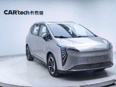 GAC AION Y Plus 510 Smart Leader Edition - ფოტო 9
