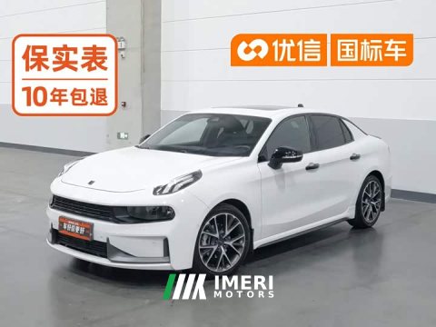 2021 Lynk & Co 03 1.5T DCT Pro - ავტომობილი ჩინეთიდან