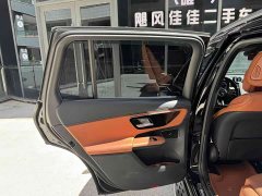 Mercedes-Benz GLC 300 L 4MATIC Dynamic 5-Seater - photo 16