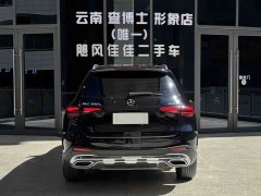 Mercedes-Benz GLC 300 L 4MATIC Dynamic 5-Seater - photo 8