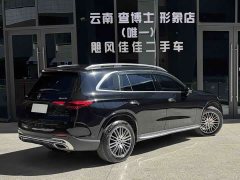 Mercedes-Benz GLC 300 L 4MATIC Dynamic 5-Seater - photo 9