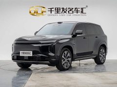 GAC Aion S7 205km Max Lidar Edition - ფოტო 1