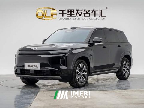 2025 GAC Aion S7 205km Max Lidar Edition - ავტომობილი ჩინეთიდან