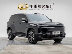 GAC Aion S7 205km Max Lidar Edition - ფოტო 4