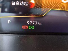 Volkswagen Jetta Facelift 200TSI DSG Flying Edition - фото 8