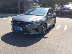 Chery Arrizo 5 PLUS Little AI 1.5T CVT Enjoy PLUS - фото 1