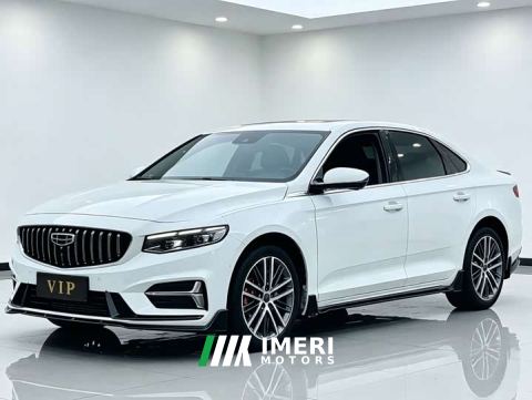 2024 Geely Xingrui 1.5TD Kunlun Edition