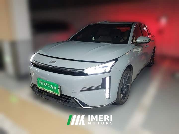 Geely Galaxy L6 125km PLUS Longteng Edition