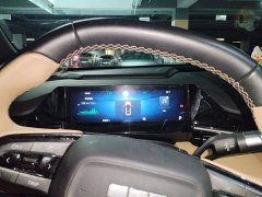 Geely Galaxy L6 125km PLUS Longteng Edition - photo 7