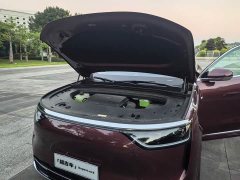 AITO Aion M8 Extended Range Ultra 53.4kWh 5-Seater with 192-Channel LiDAR - photo 5