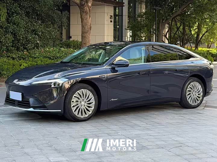 Buick Zhijing L7 Extended Range Avvia