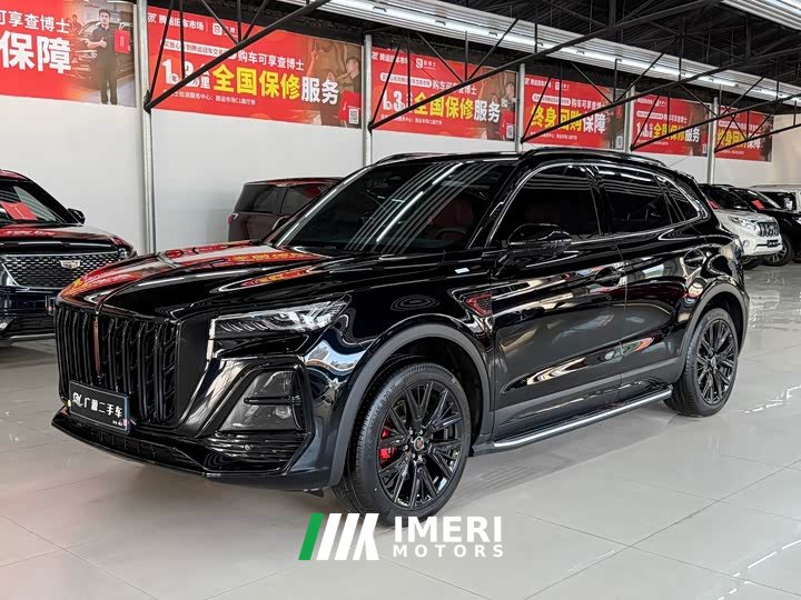 FAW Red Flag HS5 2.0T AWD Shadow Edition - ავტომობილი ჩინეთიდან